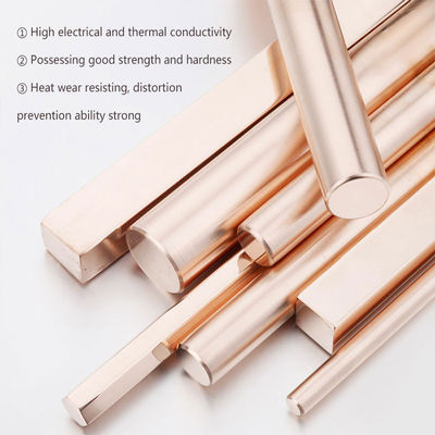 6mm 8mm Copper Wire Rod Bars C1100 Round Brass